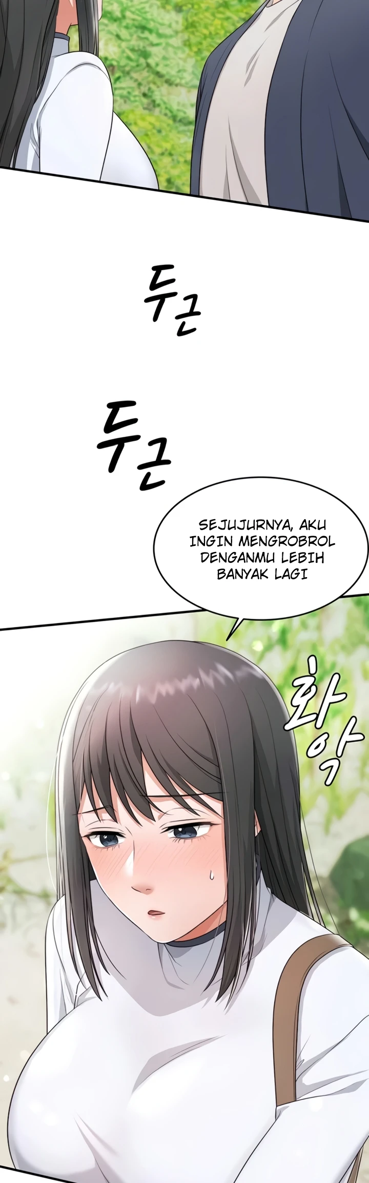 One More Chance - Page 14